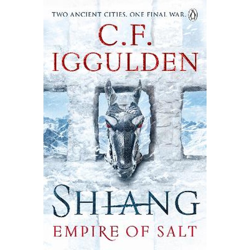 Shiang