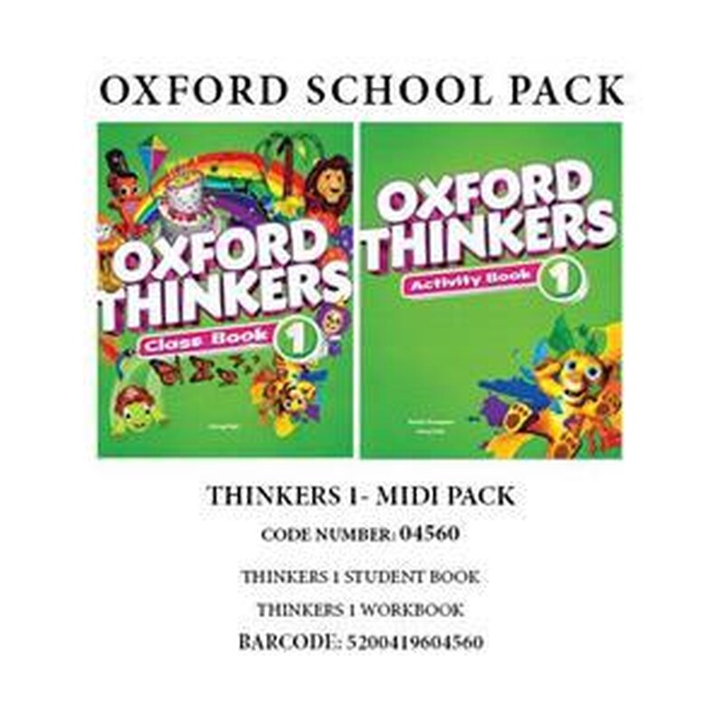 Thinkers 1 Midi Pack -04560