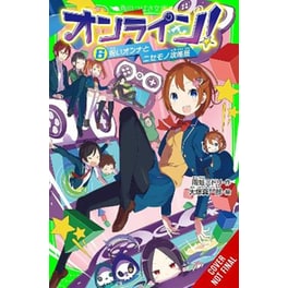 Online!, Vol. 6
