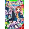 product-thumbnail