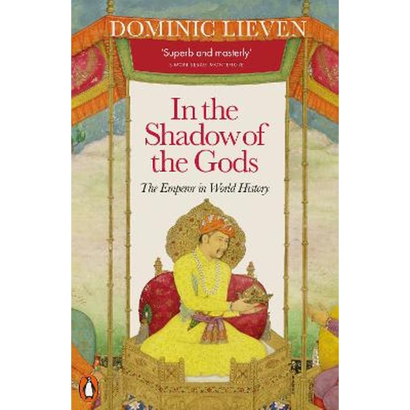 In the Shadow of the Gods