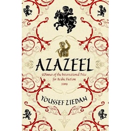Azazeel