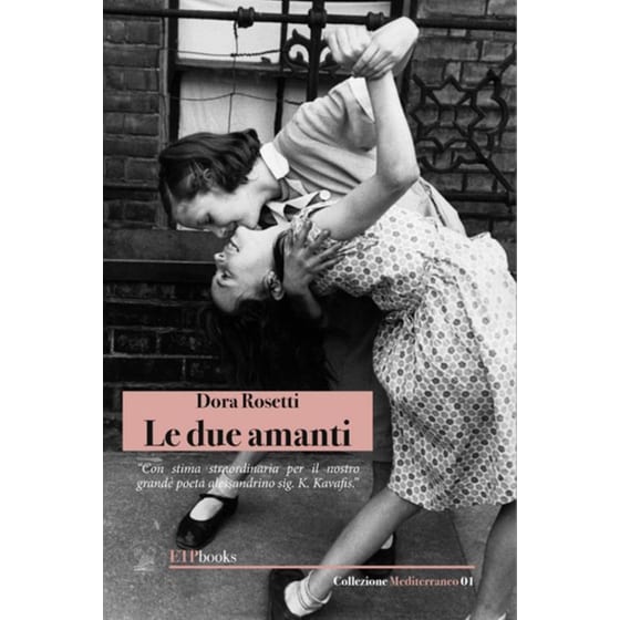 Le due amanti image 0