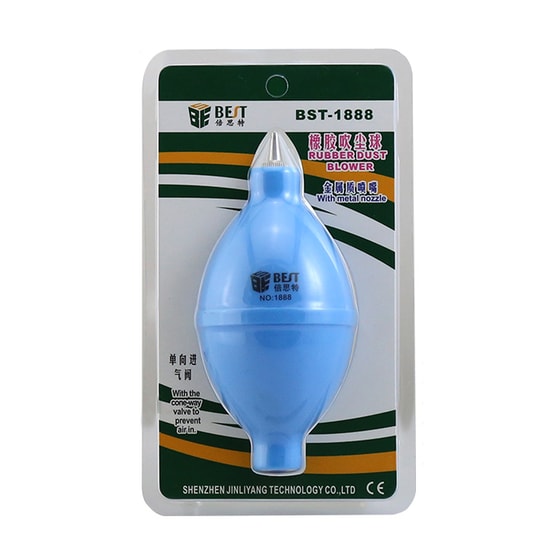 Rubber Dust Blower Best BST-1888 για Απομάκρυνση Σκόνης  - Μπλε image 1