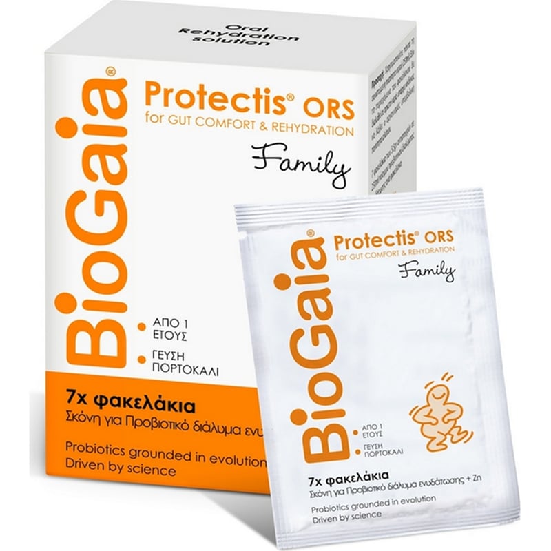 BIOGAIA Προβιοτικό Biogaia Family Protectis For Gut Comfort And Rehydration Πορτοκάλι - 7 φακελάκια