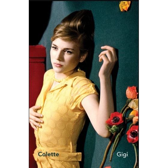 Gigi image 0