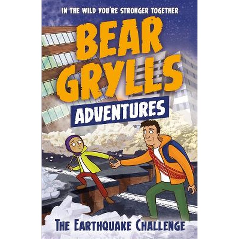 Bear Grylls Adventure 6: The Earthquake Challenge