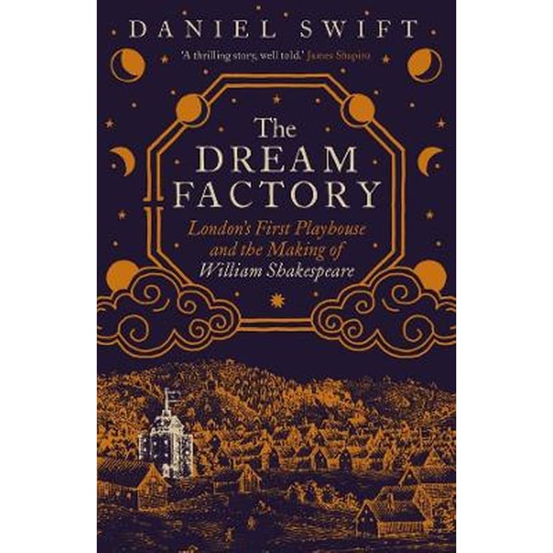 The Dream Factory