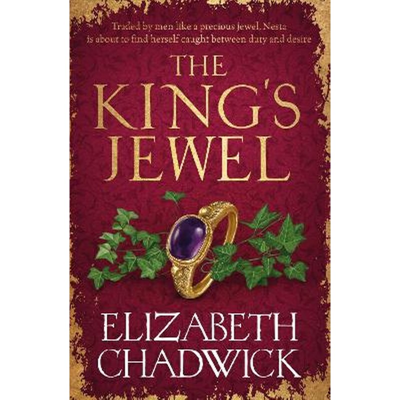 The Kings Jewel