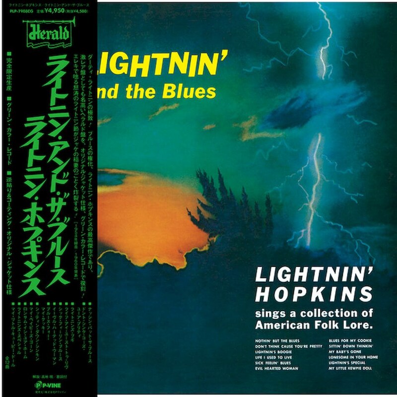 Lightnin And The Blues (LP)