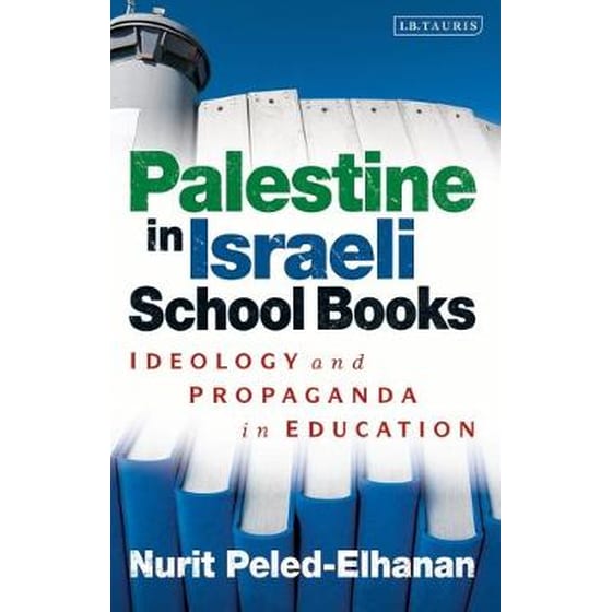 Palestine in Israeli School Books image 0