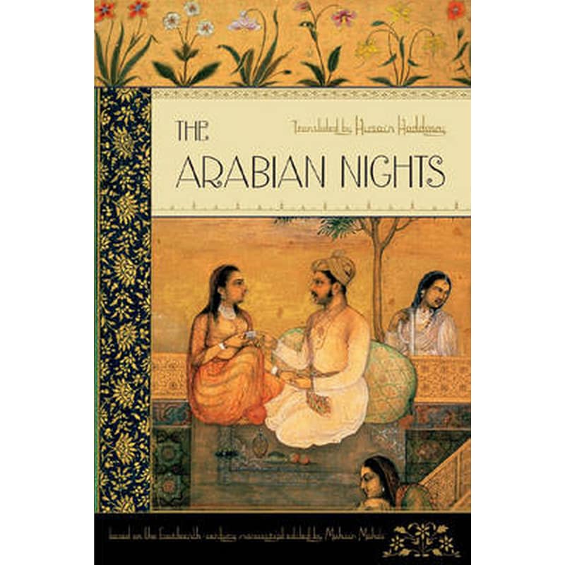 Arabian Nights