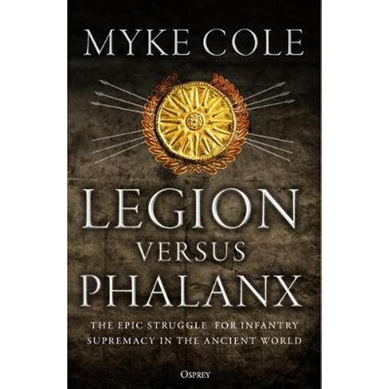 Legion versus Phalanx