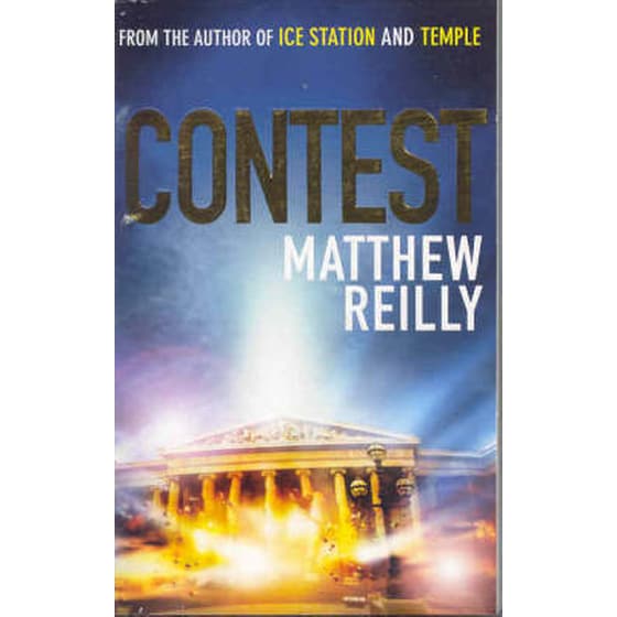 Contest image 0