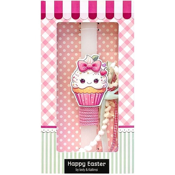 Λαμπάδα&nbsp;Οβάλ Kallirroi&nbsp;Cupcake image 0