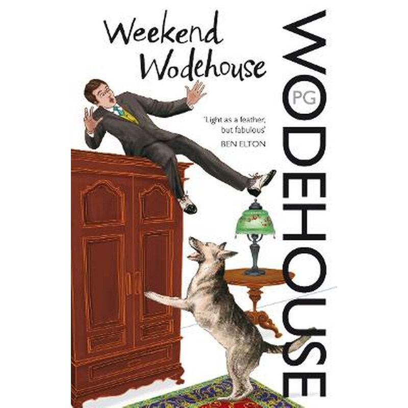 Weekend Wodehouse