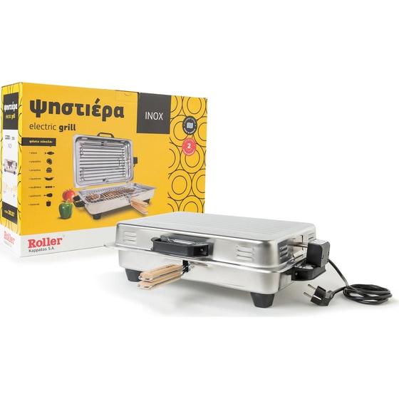 Επιτραπέζια Ηλεκτρική Ψησταριά Roller 20107 1200W με Καπάκι 37.5 x 24.3 cm - Inox image 4