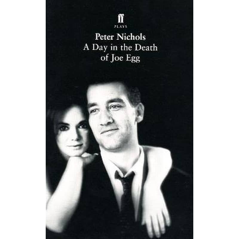 A Day in the Death of Joe Egg