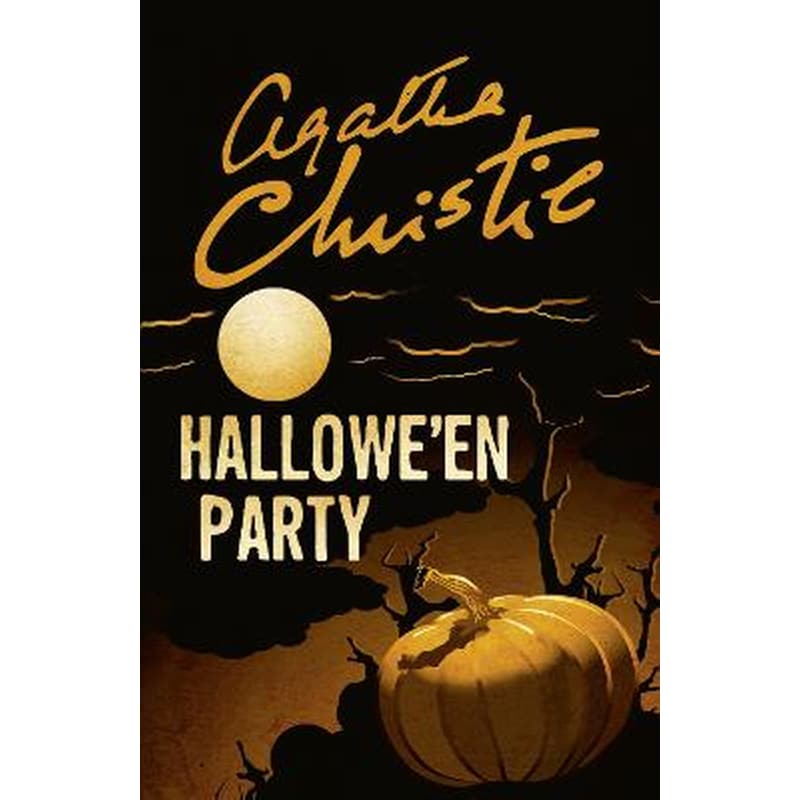 Halloween Party