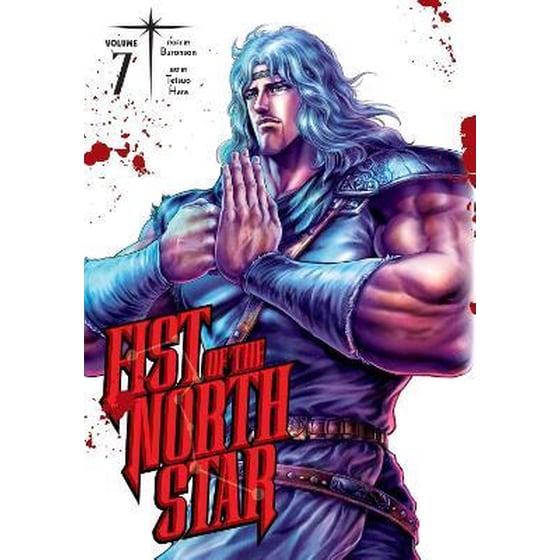 Fist of the North Star, Vol. 7 image 0