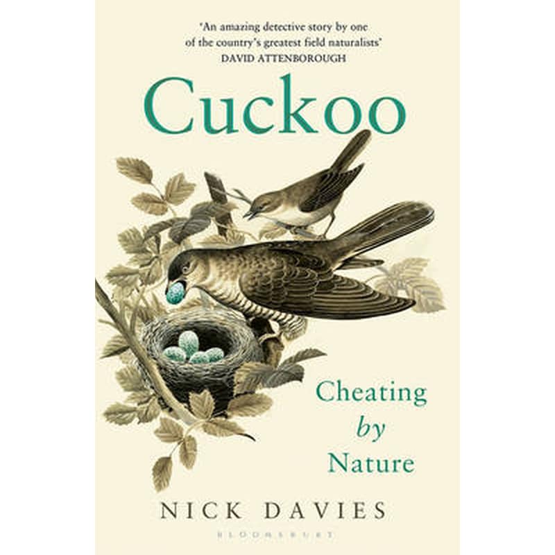 Cuckoo