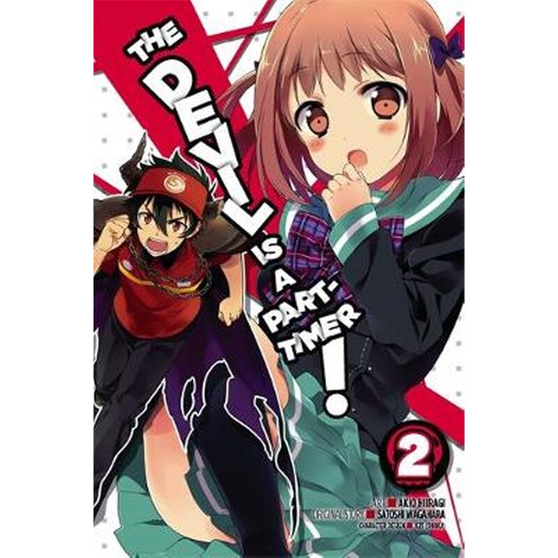 The Devil Is a Part-Timer, Vol. 2 (Manga)