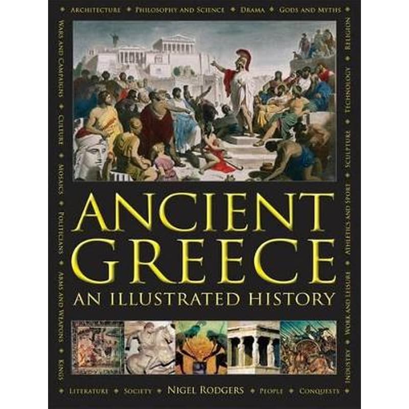 Ancient Greece: An Illustrated History