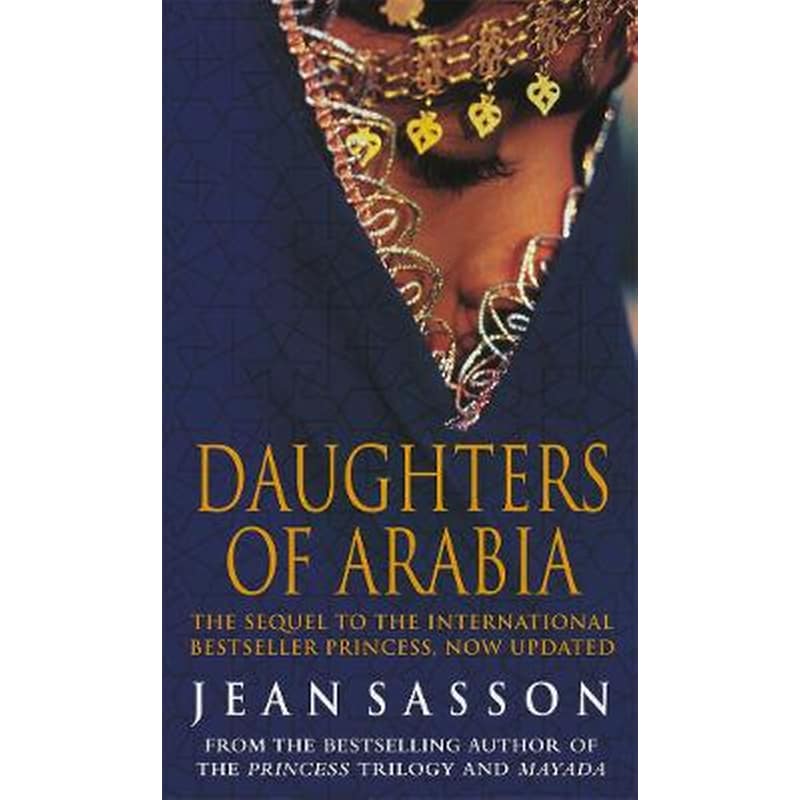 Daughters Of Arabia