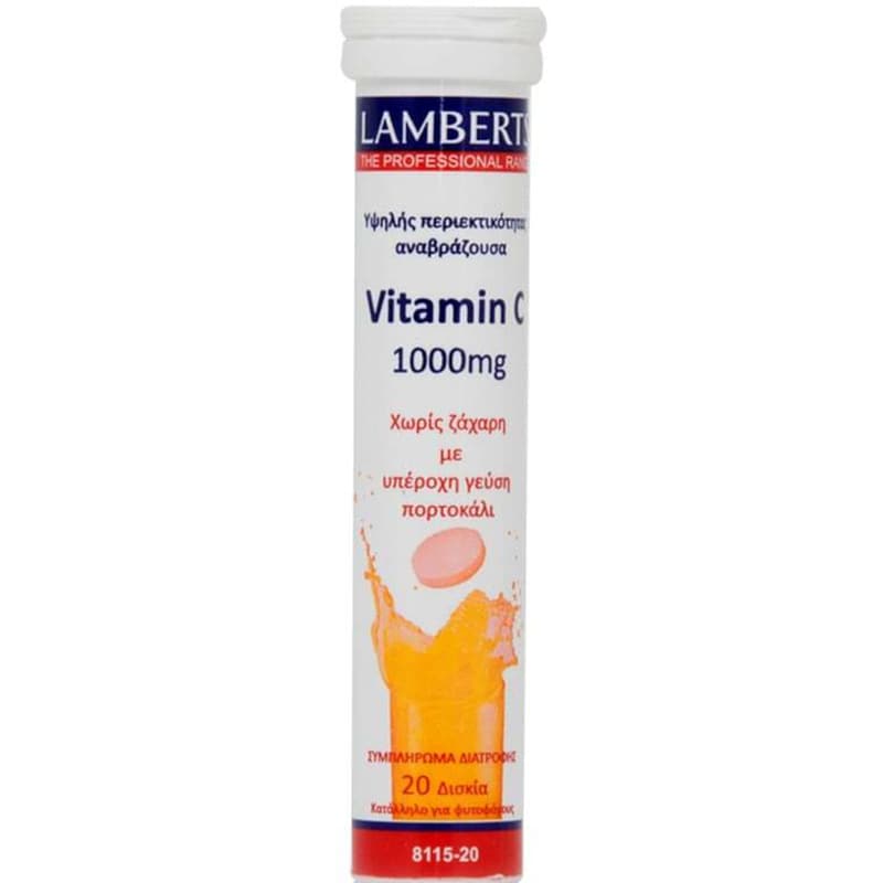 Lamberts Vitamin C 1000mg - 20 ταμπλέτες