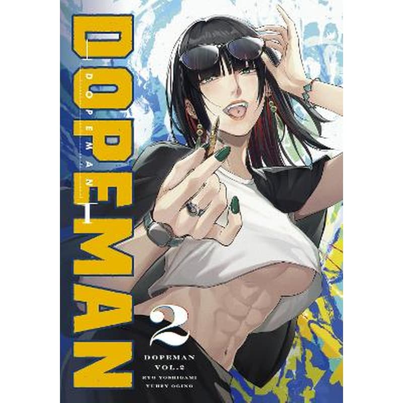 Dopeman Vol.2