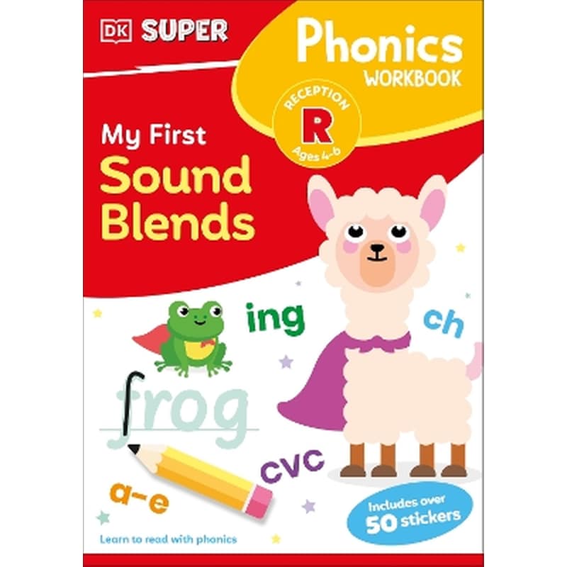 DK Super Phonics My First Sound Blends