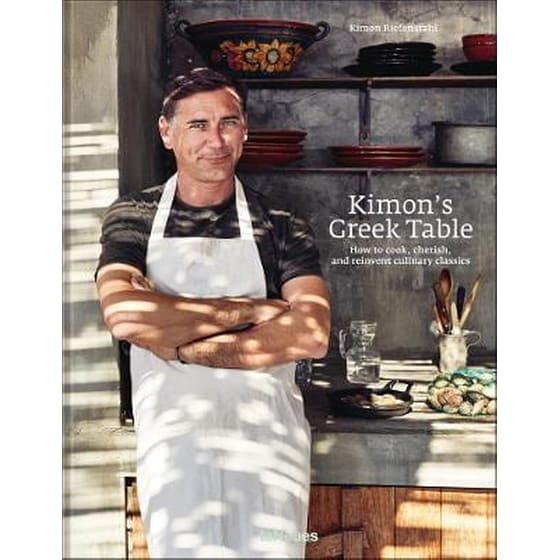 Kimon's Greek Table image 0