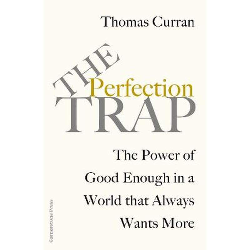 Perfection Trap