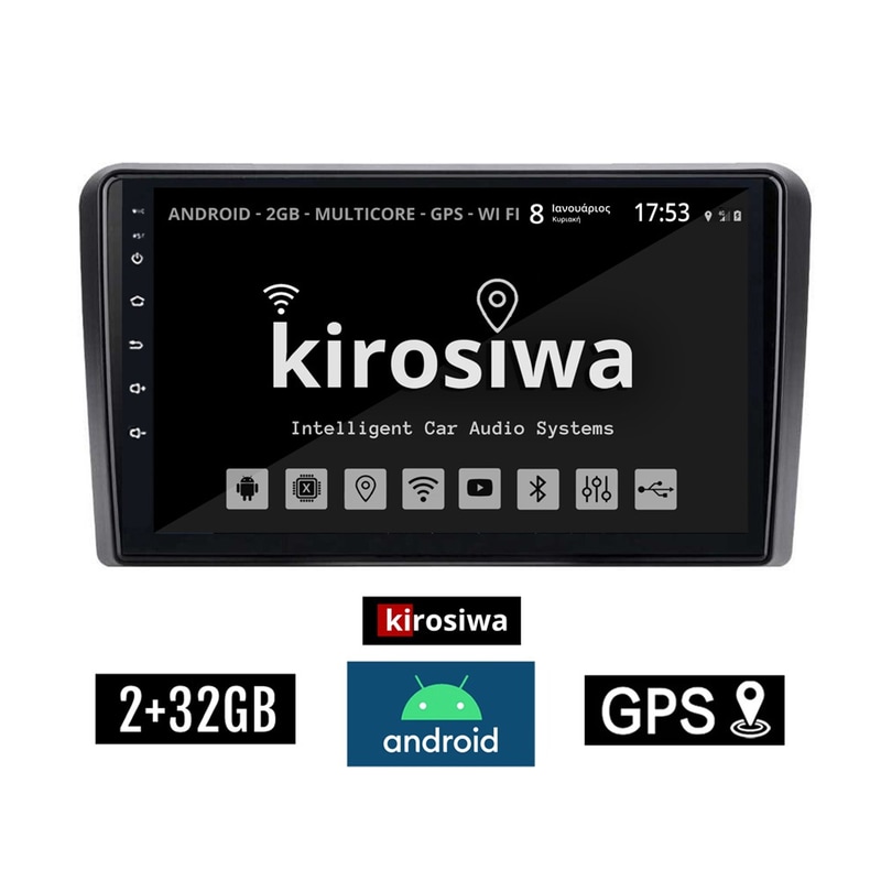 Kirosiwa Ar-1130 Ηχοσύστημα Αυτοκινήτου Honda Jazz 2GB/16GB 10 - Μαύρο