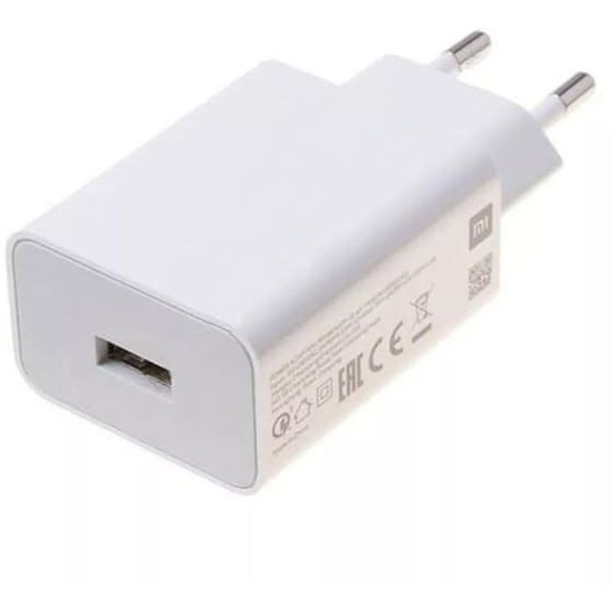 Φορτιστής Πρίζας Xiaomi USB-A Xωρίς Καλώδιο 22.5W - Λευκό image 0