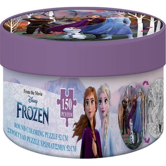 Παζλ Luna Toys Χρωματισμού 2 Όψεων Frozen 2 - 150 Τμχ image 2
