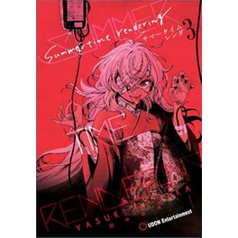 Summertime Rendering ,Vol. 3 (Paperback)