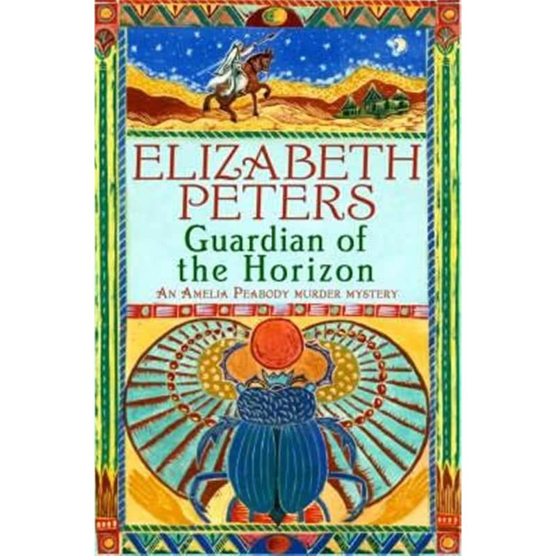 Guardian of the Horizon