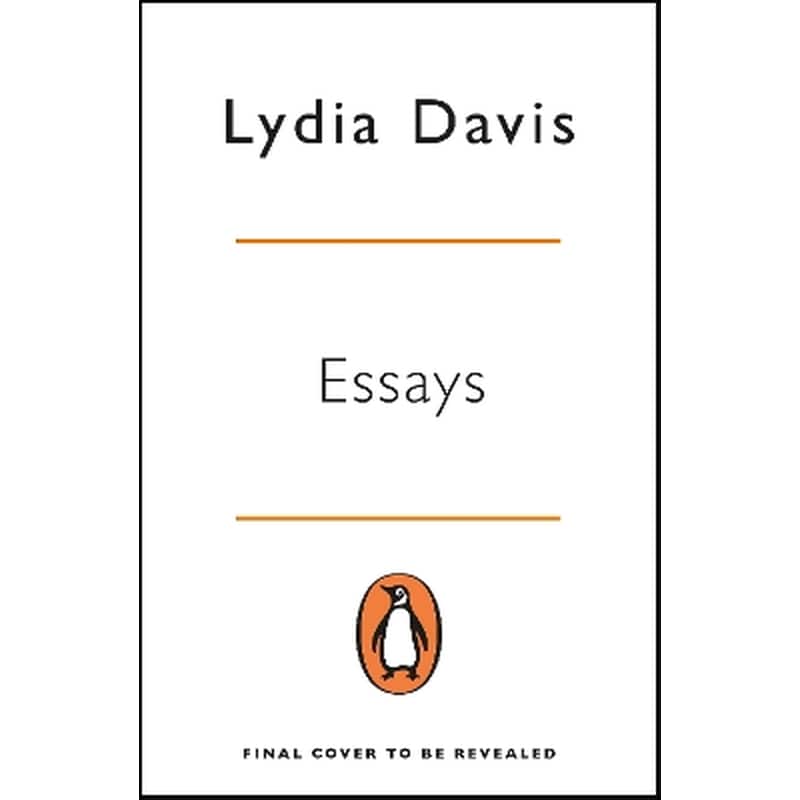 Essays