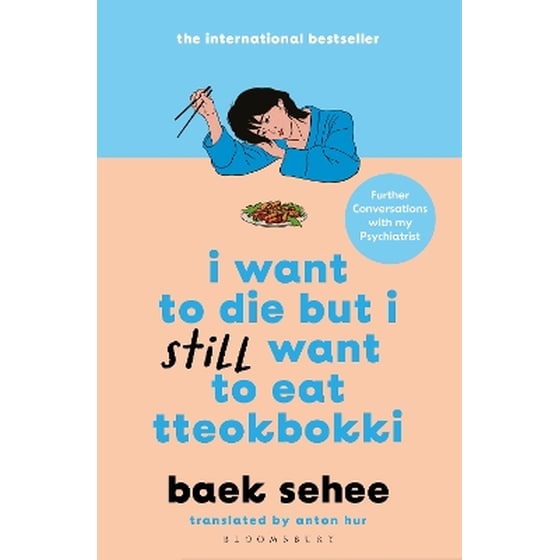 I Want to Die but I Still Want to Eat Tteokbokki image 0