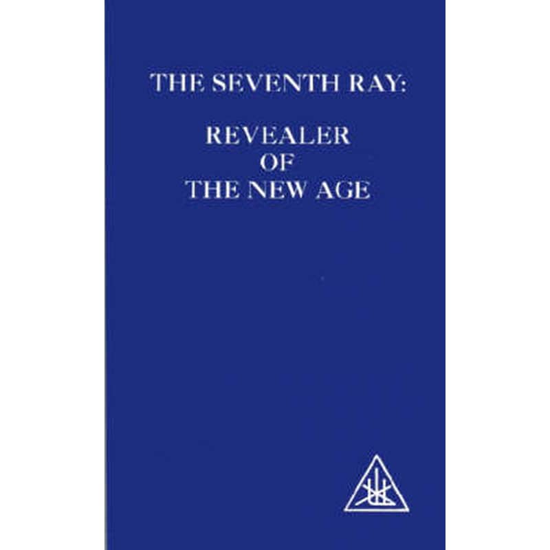 Seventh Ray