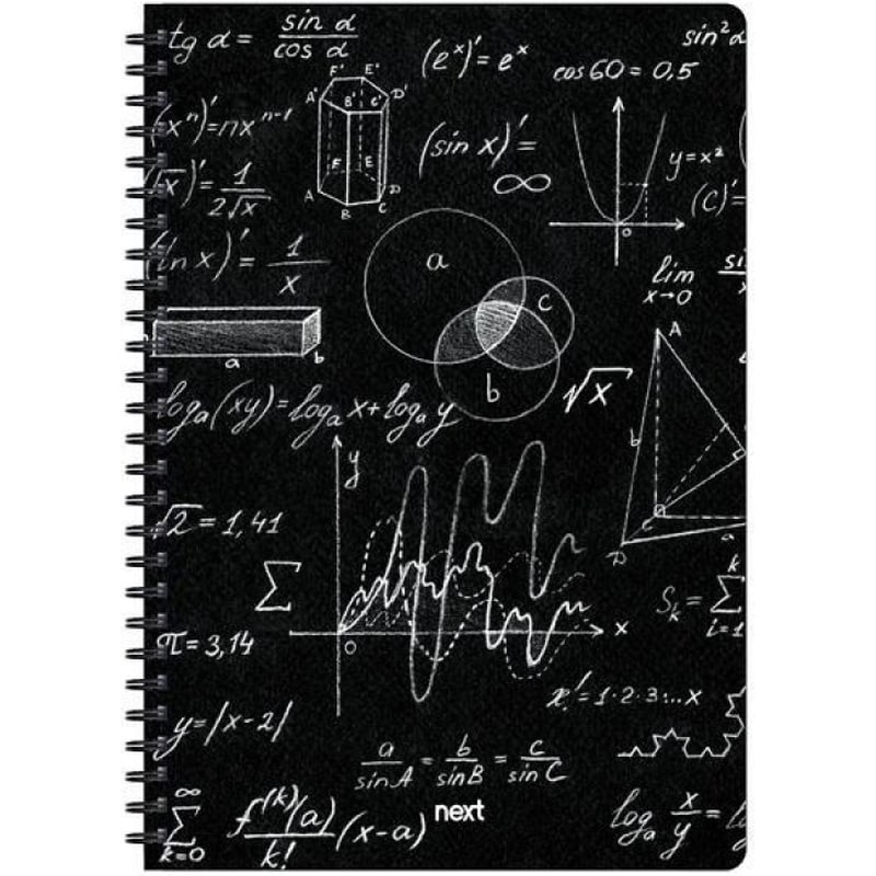 Τετράδιο Σπιράλ NEXT Trends Α4 3 Mathematics (1 Τεμάχιο)