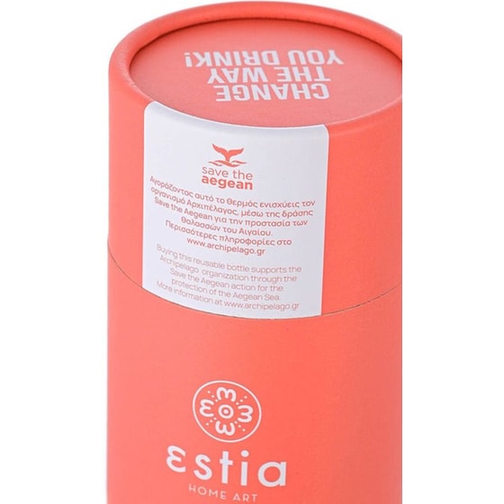 Παγούρι Θερμός ESTIA  Save The Aegean Fusion Coral 300 ml image 5