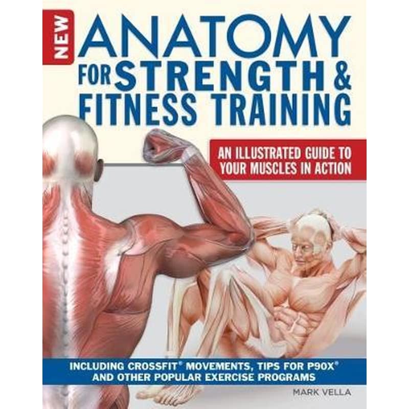 Anatomy for Strength and Fitness Training φωτογραφία