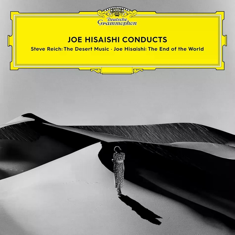 Joe Hisaishi Conducts