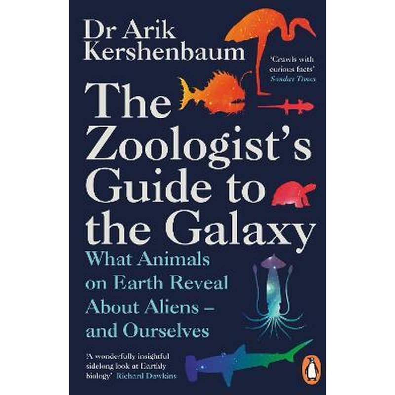 Zoologists Guide to the Galaxy