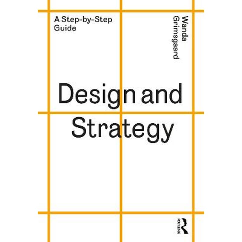 Design and Strategy