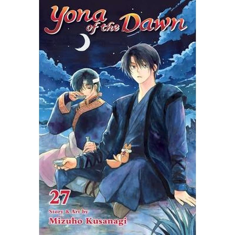 Yona of the Dawn, Vol. 27