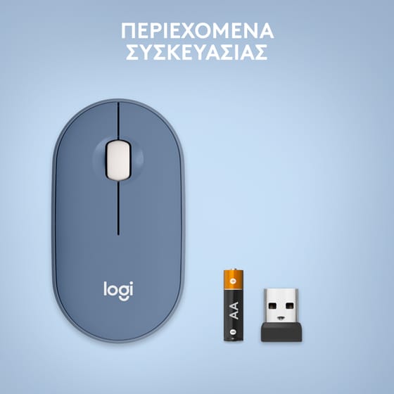 Logitech Pebble M350 Ασύρματο Bluetooth Ποντίκι Blueberry image 7