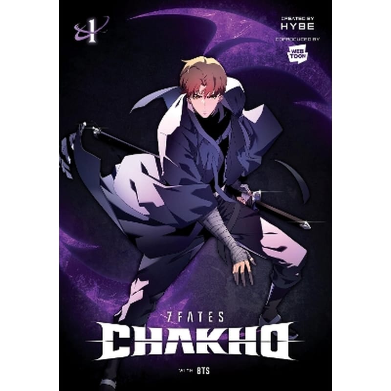 7Fates: Chakho, Vol. 1 (comic)